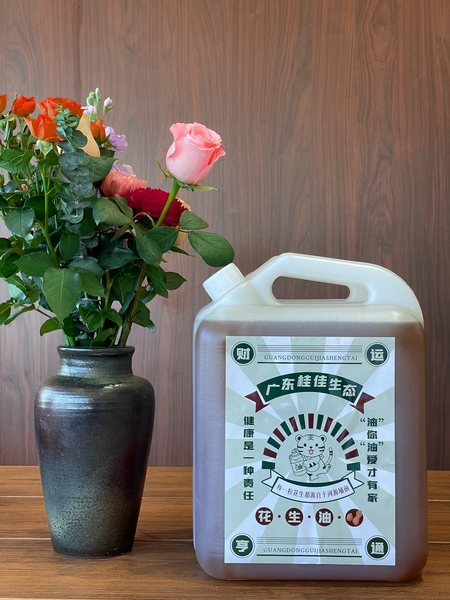 桂佳特级花生油