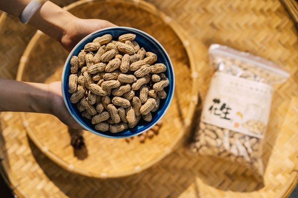 桂佳·好事花生