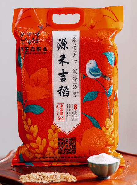 桂佳·源禾吉稻